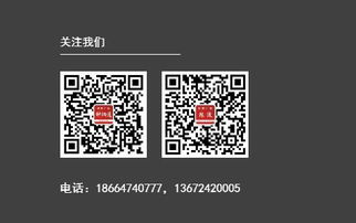 越秀区品牌营销策划公司 引擎广告如何助力企业营销升级